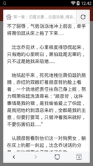 威尼斯官方娱乐网站官网